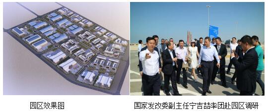 　　澳门8858cc永利作为江苏省“一带一路”支点企业，已具备顺畅对接“一带一路”建设的成功实绩和服务世界500强企业需求的高价值创造实力，能够带动提升全省行业参与高端建设市场的能力，为我省继续深化发展“一带一路”倡议提供坚实支撑。